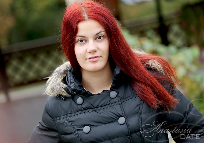 Bosnia And Herzegovina Girl Neda From Banja Luka 25 Yo Hair Color Black